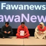 fawanews